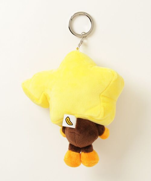 BABY MILO STORE キーホルダー STA PLUSH DOLL KEYCHAIN 15CM