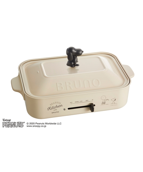 【未使用】BRUNO コンパクトホットプレート BOE070-ECRU 212 KITCHEN STORE PEANUTS コンパクトホットプレート エクリュ BOE070