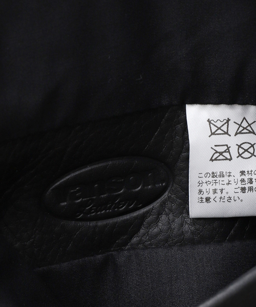 「VANSON×JOURNAL STANDARD」別注 ダブルライダース 40 VANSON×JOURNAL STANDARD」別注 ダブルライダース 40