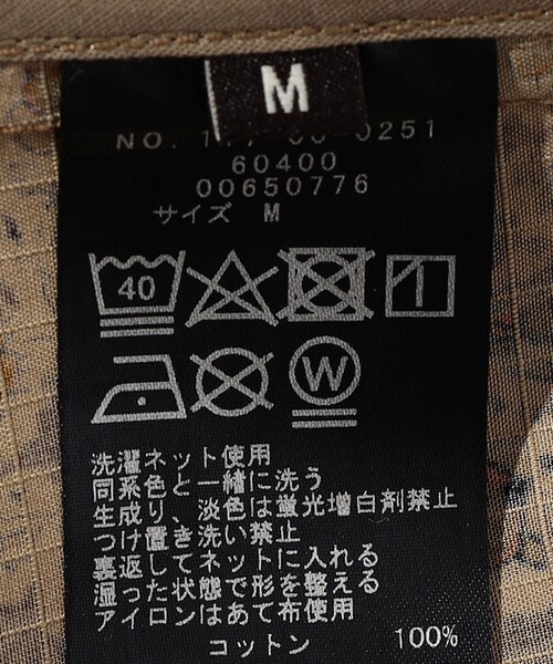 ジャケット テーラードジャケット Southwick Gate Label: コロニアル