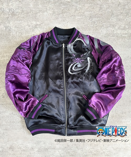【KOZZY】ONE PIECE ワンピース リバーシブル スカジャン KOZZY様専用】ONE PIECE ワンピース リバーシブル スカジャン