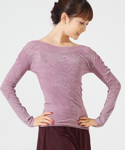 Chacott チャコット ノーソーイングニットMサイズ グリーン H②