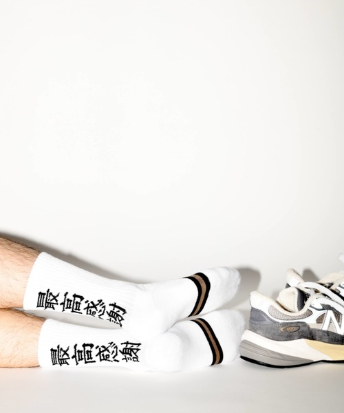 SUPERTHANKS（スーパーサンクス） 靴下 「新色追加」「2足セット