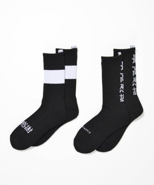 SUPERTHANKS（スーパーサンクス） 靴下 「新色追加」「2足セット