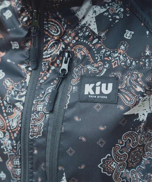 KIU 空調服フード付きベスト 洗い替え2色セット　Lサイズ KiU（キウ） 「KiU×空調服(R)」キウ UVカット エアコンディションド