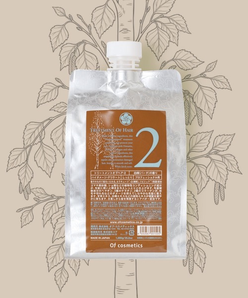ALBION アルビオン EXCIA エクシア リプラント クリーム REPLANT CREAM
