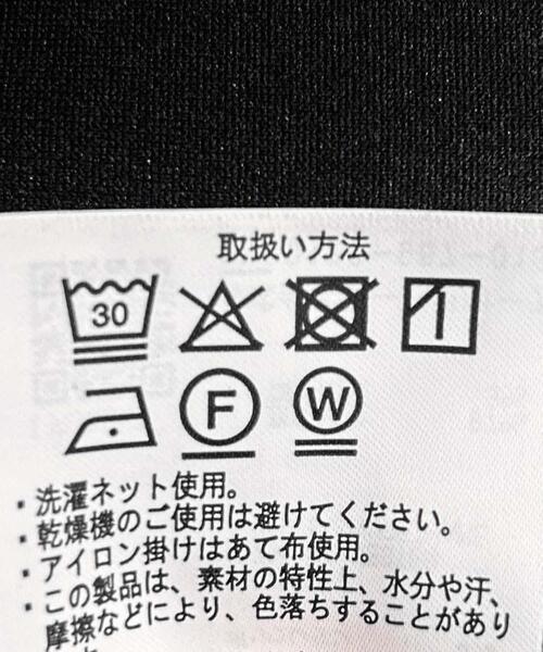 ITEMS URBANRESEARCH（アイテムズ アーバンリサーチ） ジャケット ノー