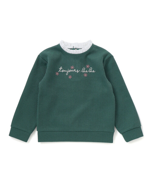 BeBe（ベベ） トレーナー 襟フリルチェーンステッチロゴリブトレーナー