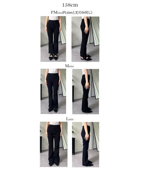 「prose verse」 パンツ MEDIUM ブラック レディース_画像4