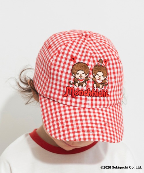 キャラクター帽子 赤 ベージュとも58cm branshes（ブランシェス） キャップ 帽子 「モンチッチ」ギンガム