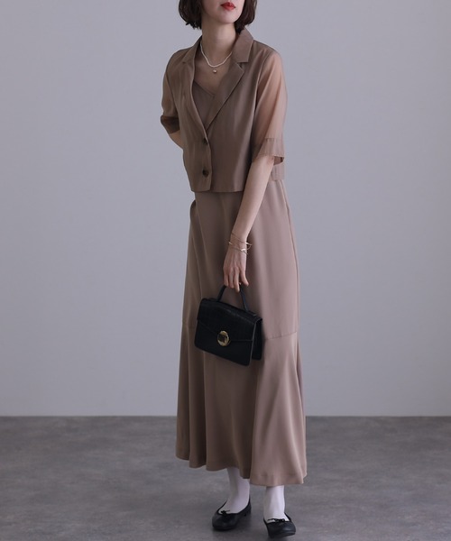 atlo / PourVous プールヴー / オケージョン / お呼ばれドレス atlo ドレス 結婚式 パーティードレス 七分袖とミモレ丈シアー