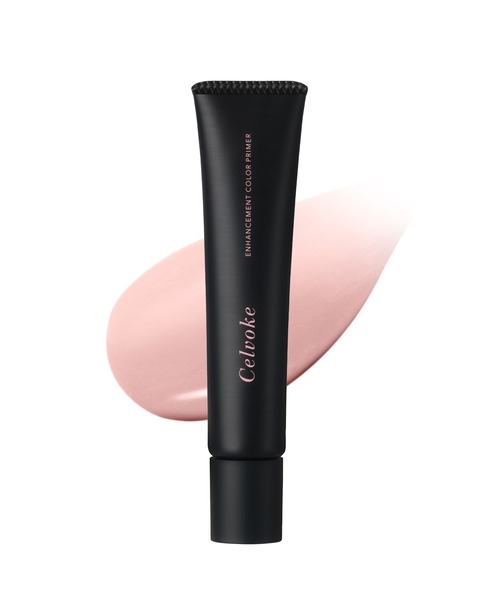 Celvoke 化粧下地 下地 セルヴォーク Celvoke / エンハンスメント