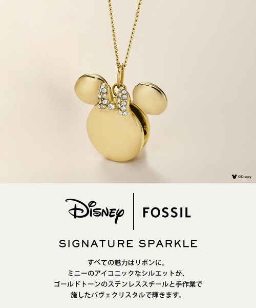 FOSSIL ネックレス フォッシル | ディズニー Disney Minnie