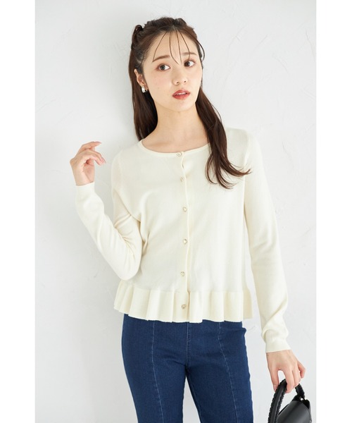 tocco closet（トッコ クローゼット） カーディガン 「ZOZO限定」裾