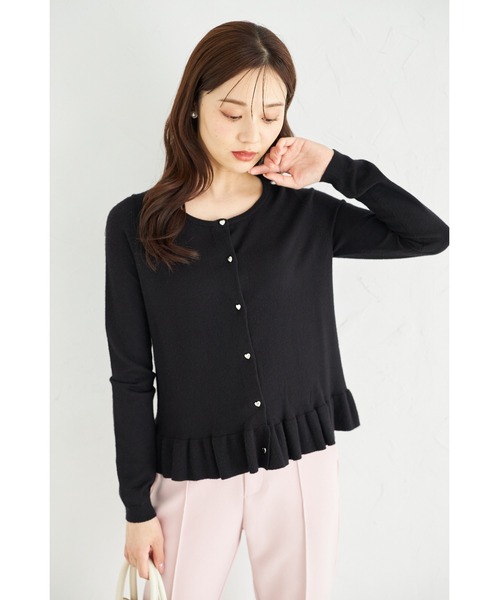 tocco closet（トッコ クローゼット） カーディガン 「ZOZO限定」裾