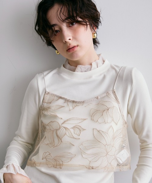 Trish（トリッシュ） キャミソール チュール花柄刺繍ビスチェ