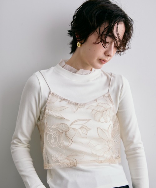 Trish（トリッシュ） キャミソール チュール花柄刺繍ビスチェ
