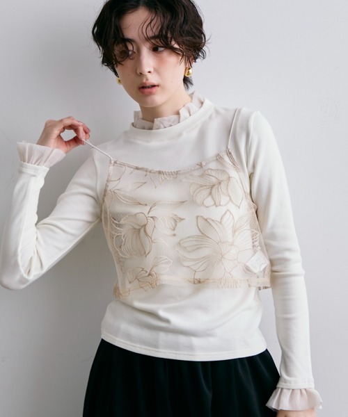 Trish（トリッシュ） キャミソール チュール花柄刺繍ビスチェ