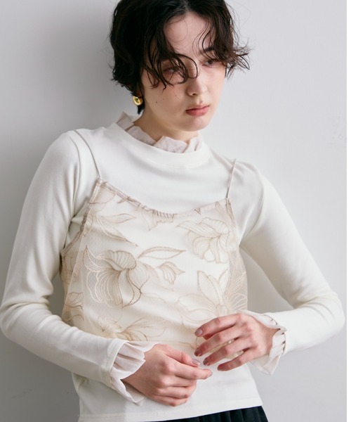 Trish（トリッシュ） キャミソール チュール花柄刺繍ビスチェ