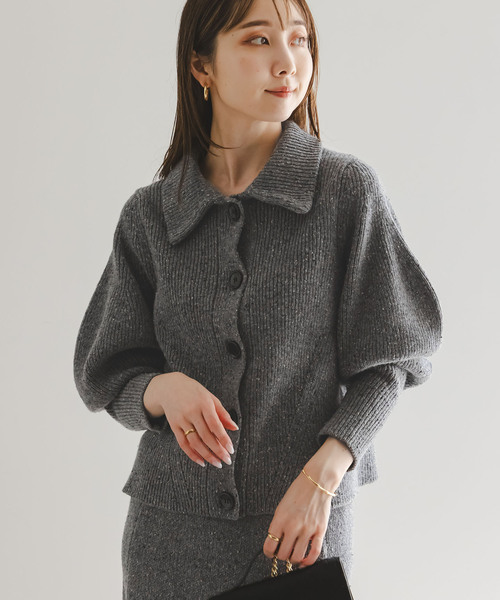 venit カーディガン 「NOBLE別注」Venit/ヴェニット ネップツイード