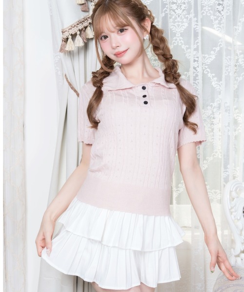 Mejoul ポロシャツ ポロ 「2026春夏新作」襟付き配色フリルカラー