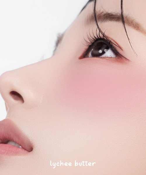 チーク 新品未使用未開封 10点セット NATURE REPUBLIC（ネイチャーリパブリック） チーク メルティング