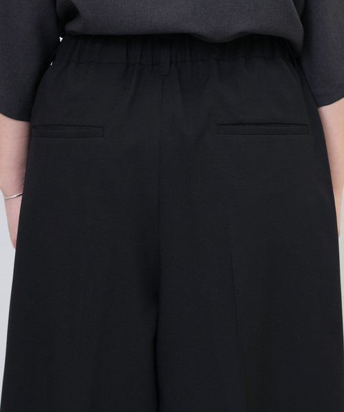 journal standard luxe キャロットパンツ JOURNAL STANDARD LUXE（ジャーナルスタンダード ラックス）の「12OZ