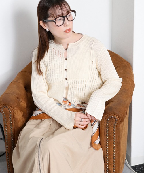 cepo（セポ） カーディガン リネンタッチアクリル 透かし編みパッチ