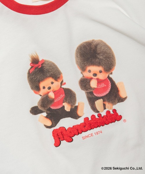 branshes（ブランシェス） tシャツ 「モンチッチ」リンガー半袖Tシャツ