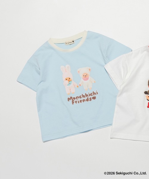 branshes（ブランシェス） tシャツ 「モンチッチ」リンガー半袖Tシャツ