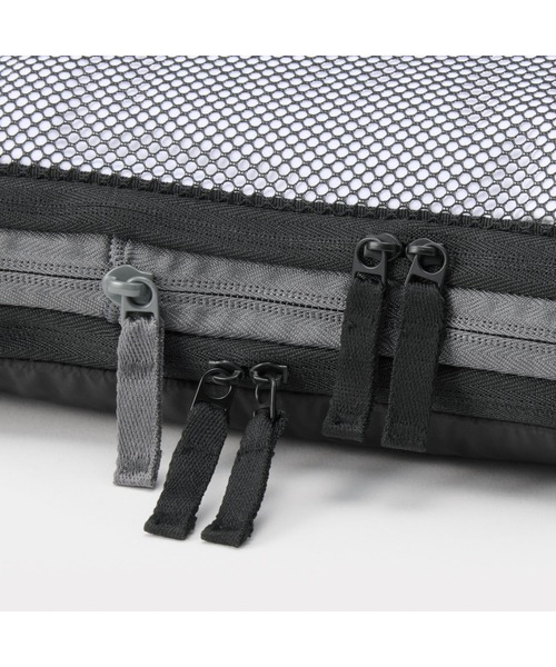 無印良品（MUJI） 旅行 再生ポリエステル仕分けケース圧縮タイプ M 約