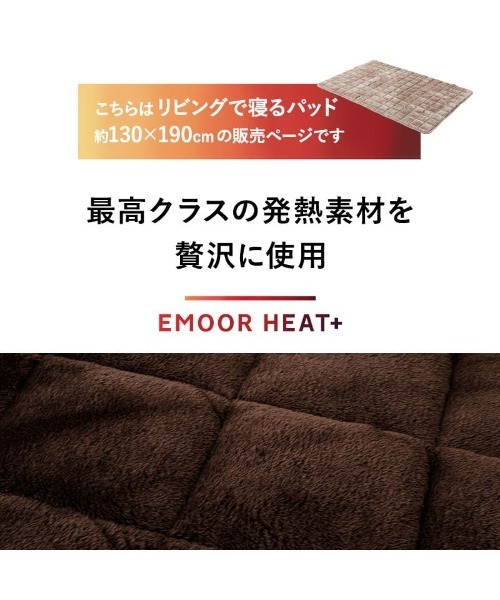 R214 革調クッションヘッド、ダブルベッド、KEYUKA 日本製 マット付、幅140cm R214 革調クッションヘッド、ダブルベッド、KEYUKA 日本製 マット付