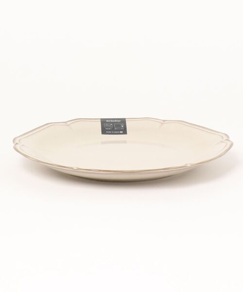 食器 食器　皿　プレート　sciolto plate L　おしゃれなギフトに最適！ | a.depeche | 09