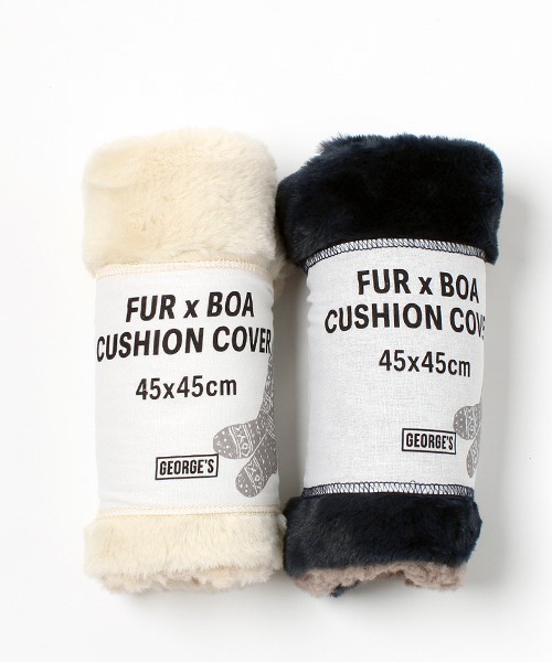 George's クッション クッションカバー ファー×ボア クッションカバー