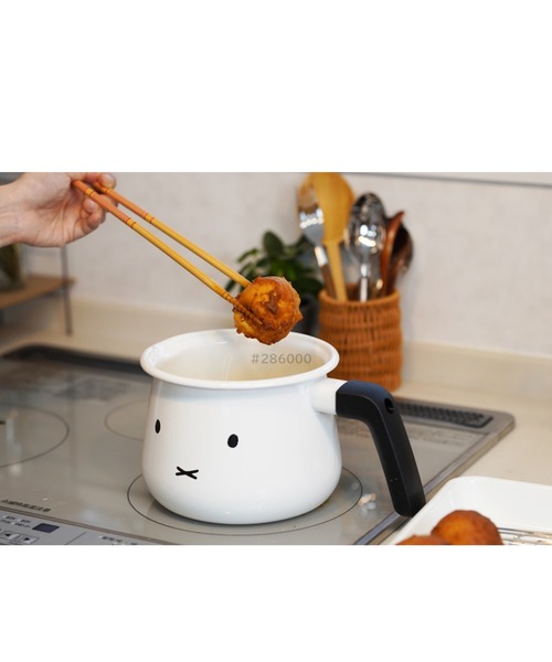 Miffy（ミッフィー） キッチン 「ミッフィー」ホーロー マルチポット