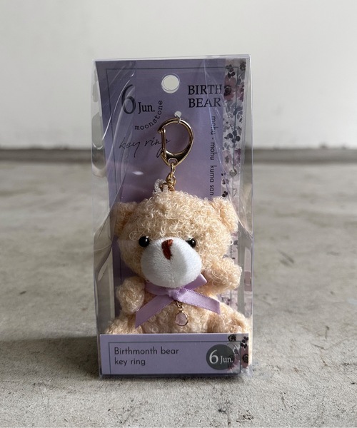 Burberry クマ型キーホルダー 箱付き ピンク キー＆バッグチャーム