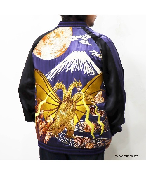 ゴジラ 錦nishiki 月下富士 キングギドラ リバーシブル スカジャン　L SB ゴジラ 錦nishiki 月下富士 キングギドラ リバーシブル