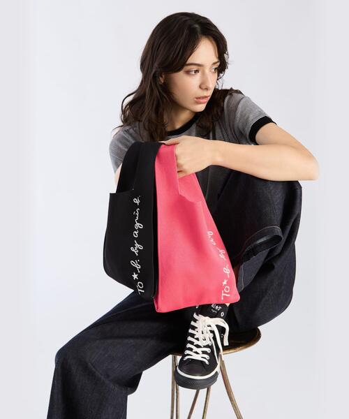 To b. by agnes ハンドバッグ ニットトートバッグ : ZOZOTOWN