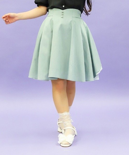 axes femme POETIQUE スカート バックフリルミドルスカート : ZOZOTOWN