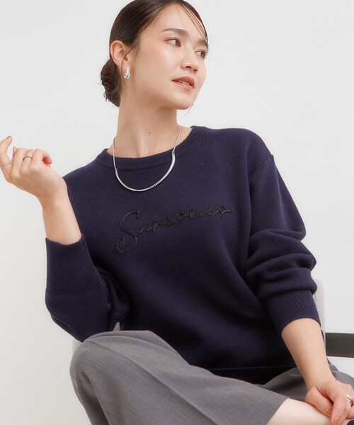 SHOO・LA・RUE（シューラルー） ニット セーター 「洗濯機可/ちくちく