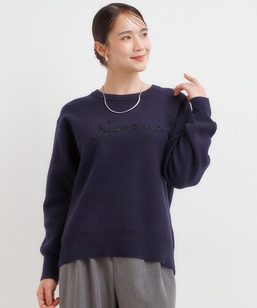 新品未使用　タグ付き　Hロゴ ベージュ ニットセーター 長袖 hunch（ハンチ） ニット セーター 「WEB限定/別注」「新色追加