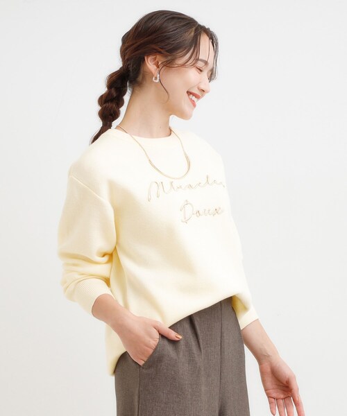 SHOO・LA・RUE（シューラルー） ニット セーター 「洗濯機可/ちくちく