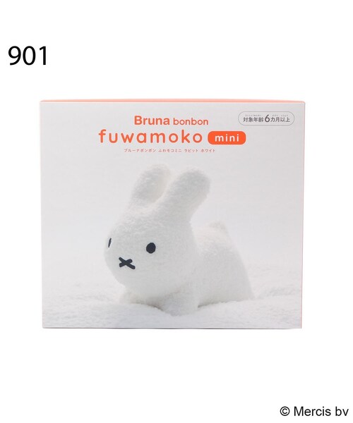 one'sterrace（ワンズテラス） Dick Bruna miffy ブルーナボンボン