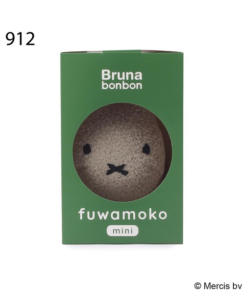 one'sterrace（ワンズテラス） Dick Bruna miffy ブルーナボンボン