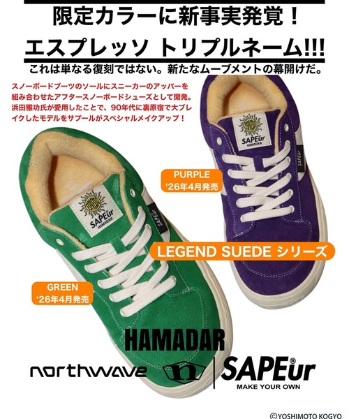 NORTHWAVE（ノースウェーブ） スニーカー メンズ レディース
