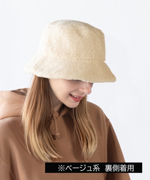 14+（イチヨンプラス） 帽子 ハット ボアスエードバケットハット