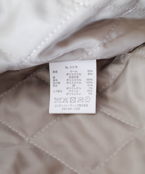 HOUSTON（ヒューストン） スタジャン 「T7」「HOUSTON」MELTON AWARD