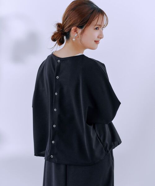 tシャツ カットジョーゼットドロストトップス 「低身長・小柄女性」 レディース tシャツ カットジョーゼットドロストトップス 「低身長・小柄