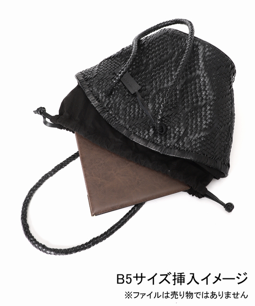 Spick＆Span トートバッグ Bagmati/バグマティ レザーメッシュ