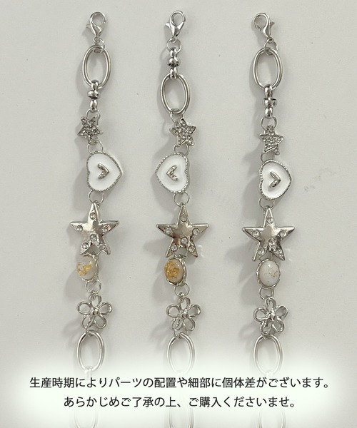 シルバー チェーンブレスレット ベル型チャーム付き Blanc de Blue ブレスレット アンティーク調チャームチェーン